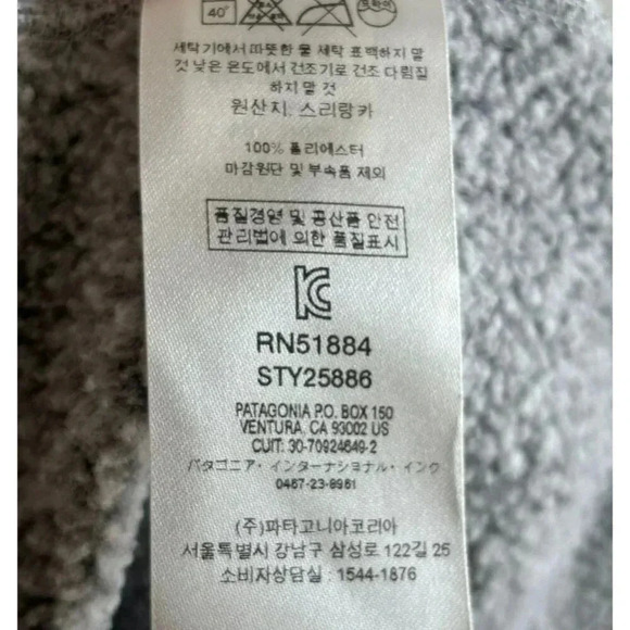 Patagonia Womens Better Sweater Sleveless Fleece Vest Grey Size Medium - Picture 7 of 12